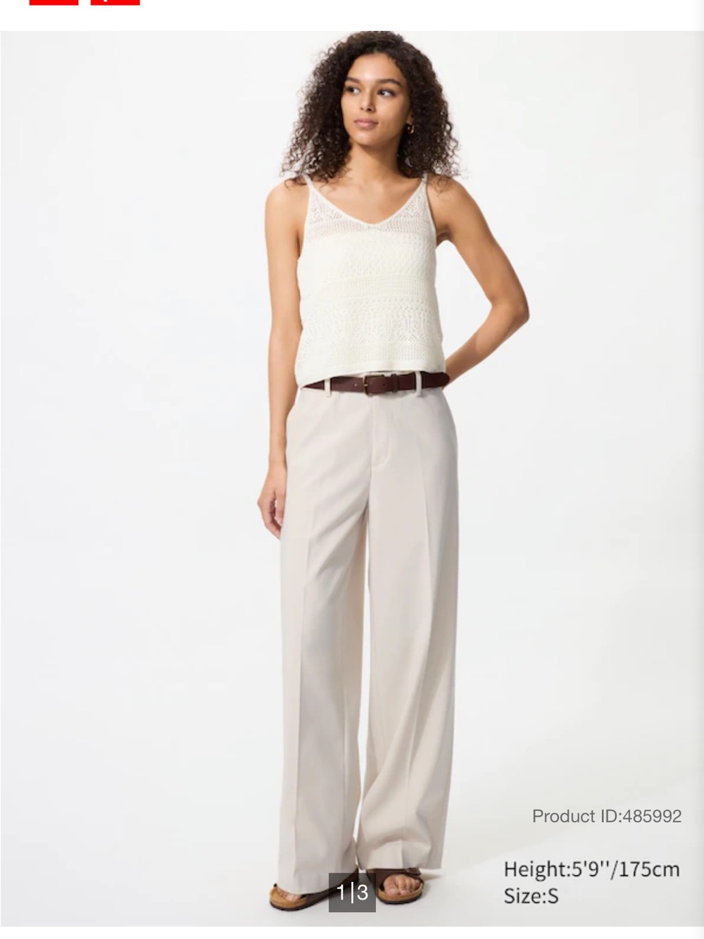 Uniqlo Beige Wide Leg Trousers